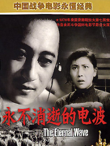 妻子外约